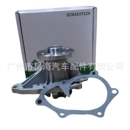 16100-28041 Water Pump Compatible with Toyota RAV4 (Import) 2006 Model 2.0