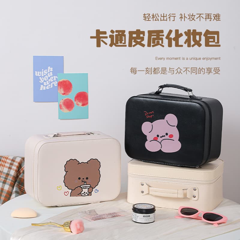 Internet celebrity ins makeup box souvenir suitcase portable cartoon cosmetic bag makeup cosmetics storage box wholesale