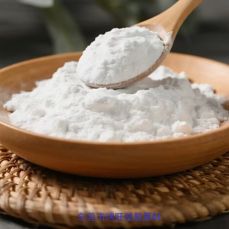 Heat and ozone resistant SBR powder, Styrene Butadiene Rubber powder, elastomer toughening agent, high resilience modification for footwear materials