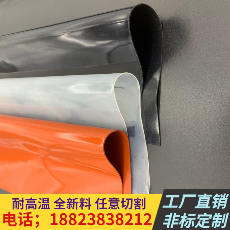 Manufacturer direct silicone sheets/gaskets/square rubber boards, seals in 1/2/3/4/5/6/8/10mm thicknesses