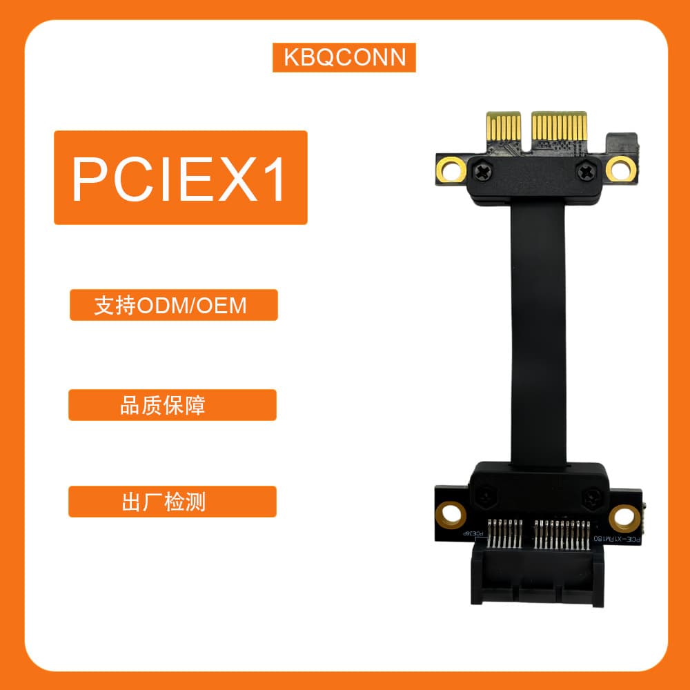 Factory Direct High-Speed Transmission 180 Degree GPU PCIe 4.0 1X to 1X Adapter Cable PCIE X1 Extension Cable