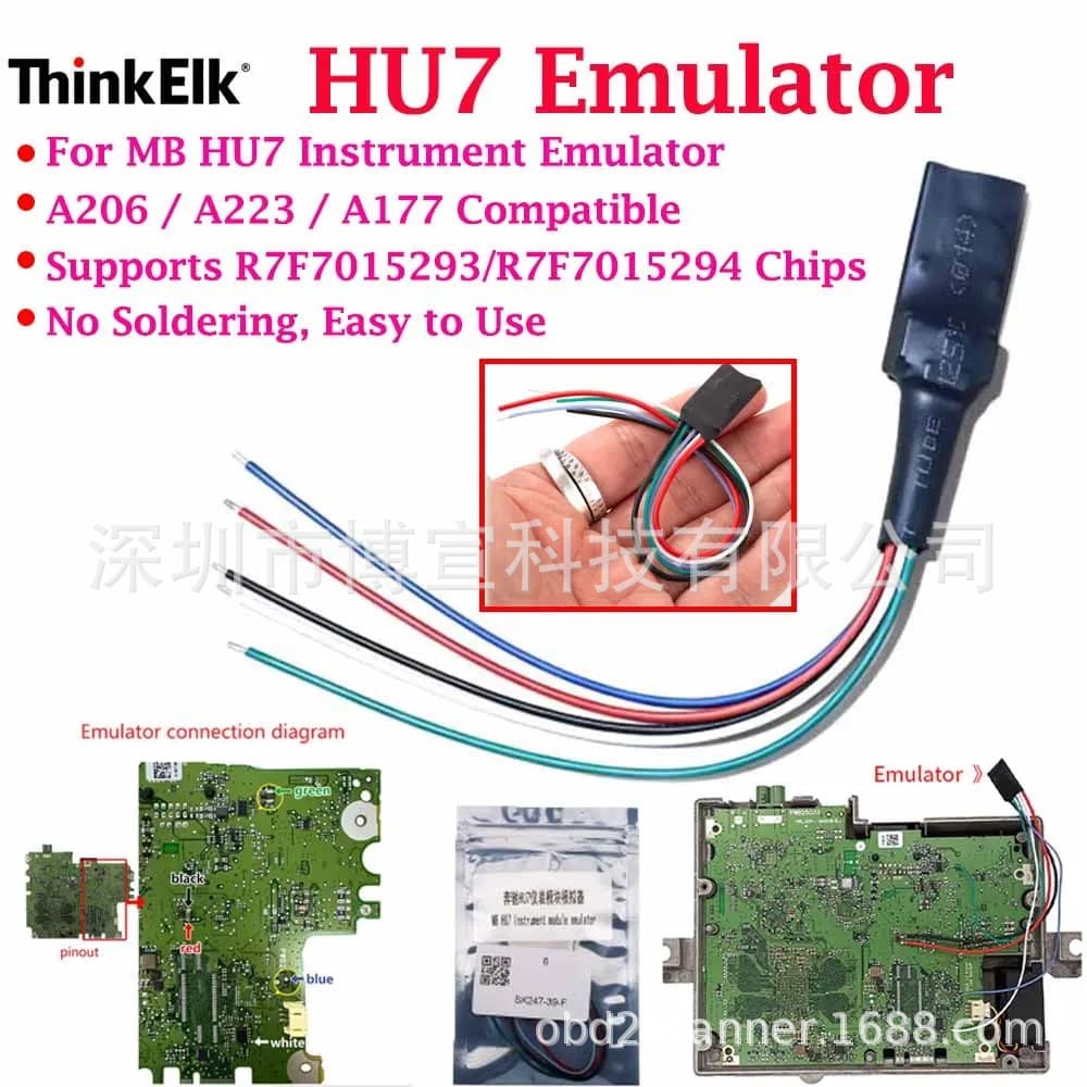 HU7 Emulator for MB HU7 Instrument Emulator No Soldering