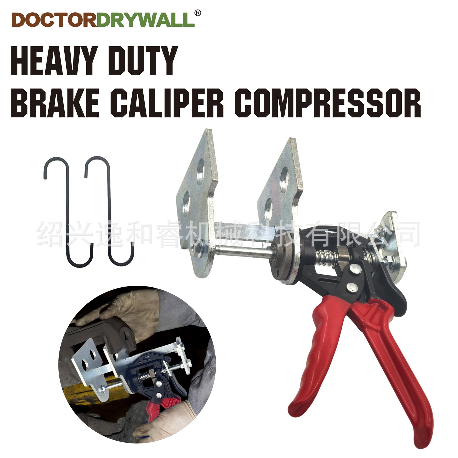 Factory Direct Push-Type Brake Caliper Adjuster, Universal for Single Piston, Dual Piston, and Four Piston