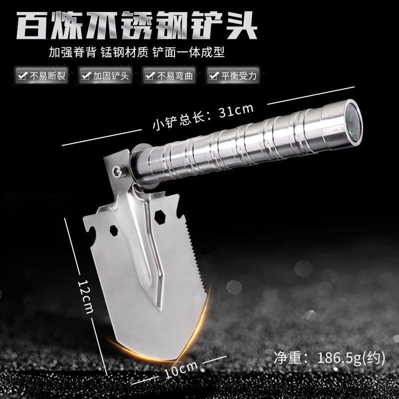 Military Shovel Multi-Functional Fishing Car Wild Fishing Version Manganese Steel Shovel Full Steel Outdoor Survival Tool Complete Set Hard