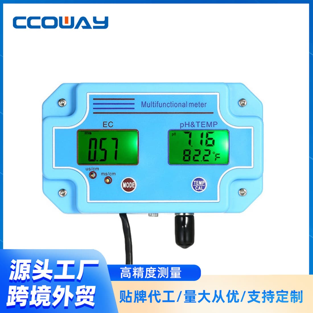 PH-2981 Water Quality Test Pen pH Meter EC Conductivity Detector Fish Tank Analysis Instrument Test Pen