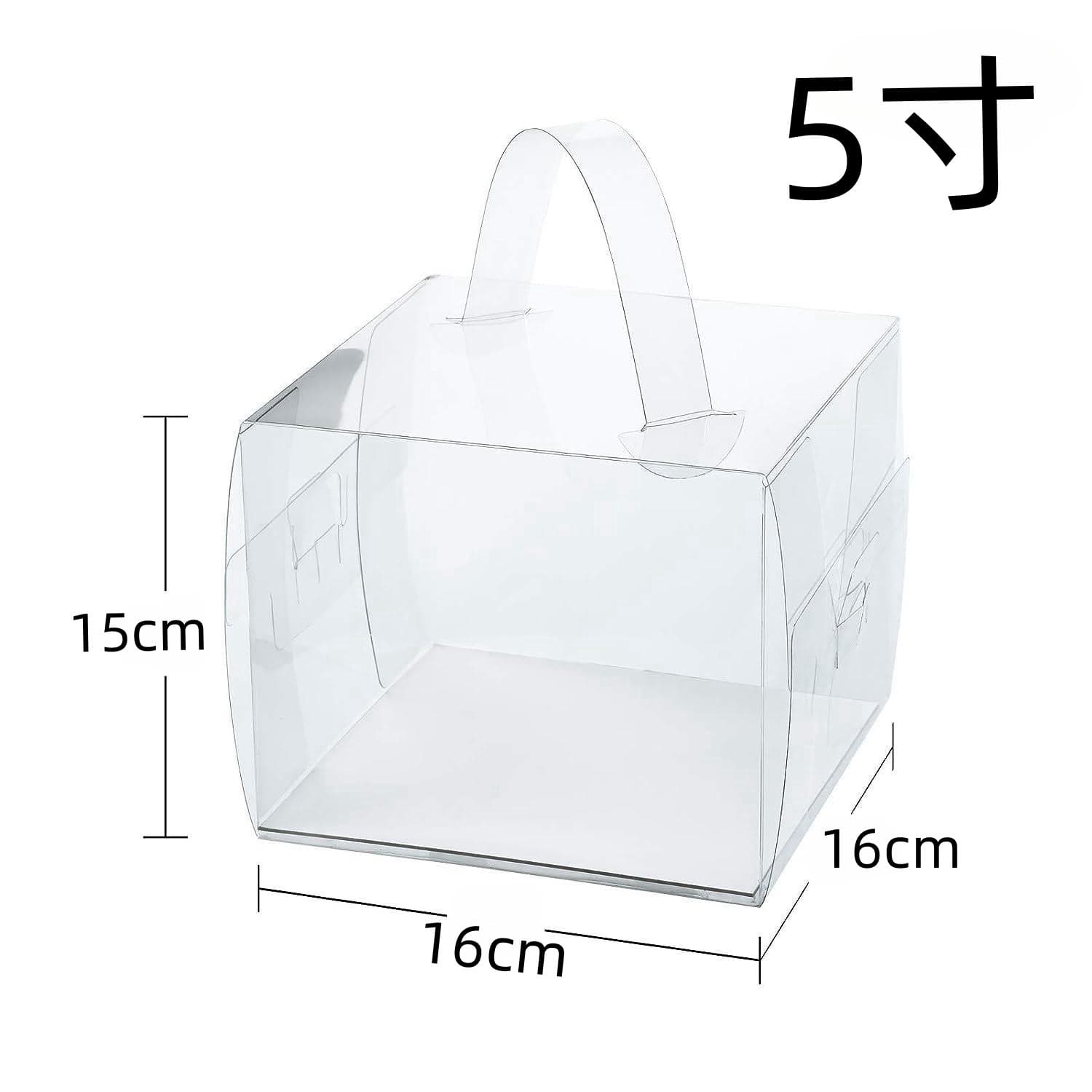Cake packaging box three inches four inches five inches small 4 inches cake box transparent 2 inches 3 inches 5 inches suitcase puff box