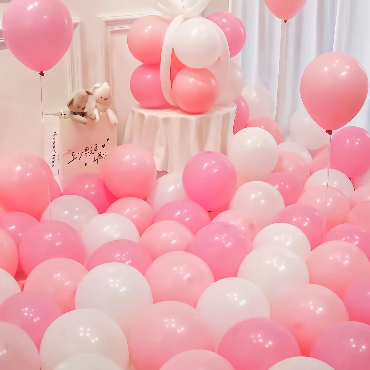 Pink and White Thickened Balloons for Children's First Birthday Party Decoration, Scene Setup, Wedding, Store Opening, Shopping Mall