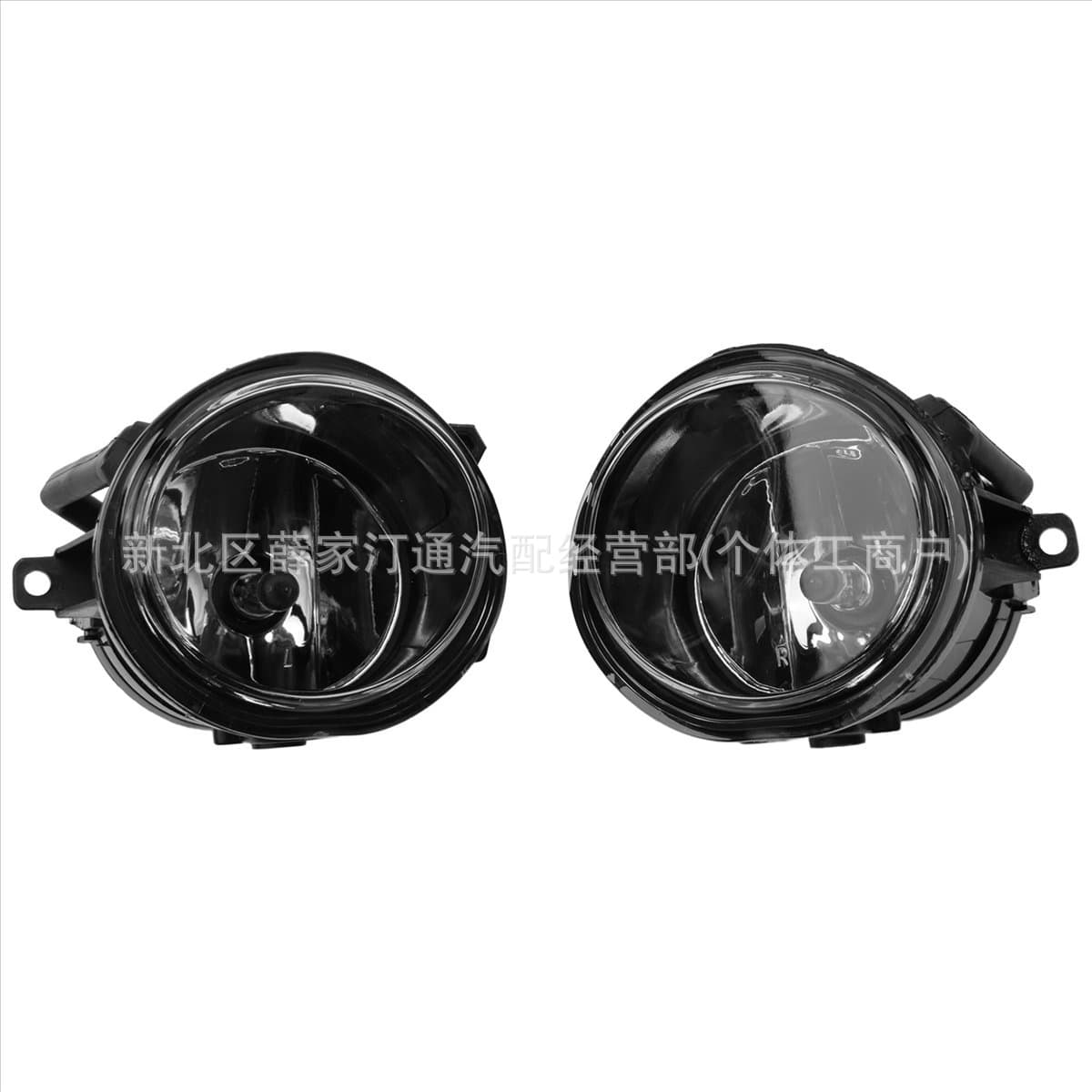 Compatible with BMW 3 Series 5 Series E46 M3 E39 M5 Fog Light 63177894017 631778940018