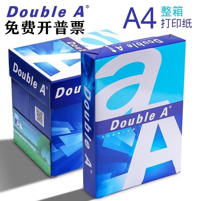 DoubleAa4 Office Printing Paper 80g 500 Sheets A3 White Paper for Copying Drawing Whole Box Wood Pulp Paper Non-Imported