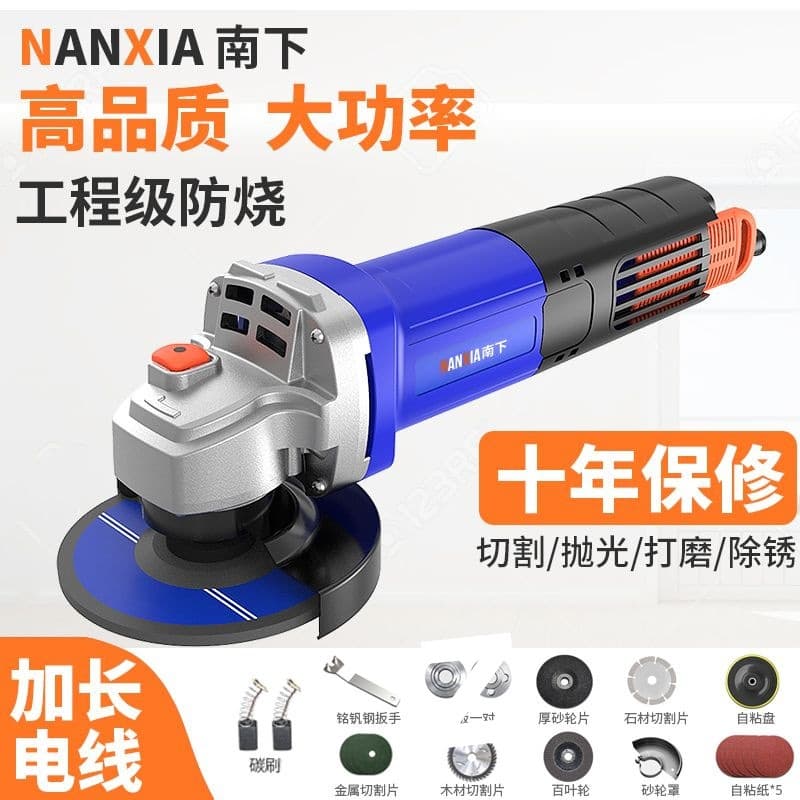 Angle grinder household cutting machine small multifunctional polisher grinder electric tool hand grinder hand sander