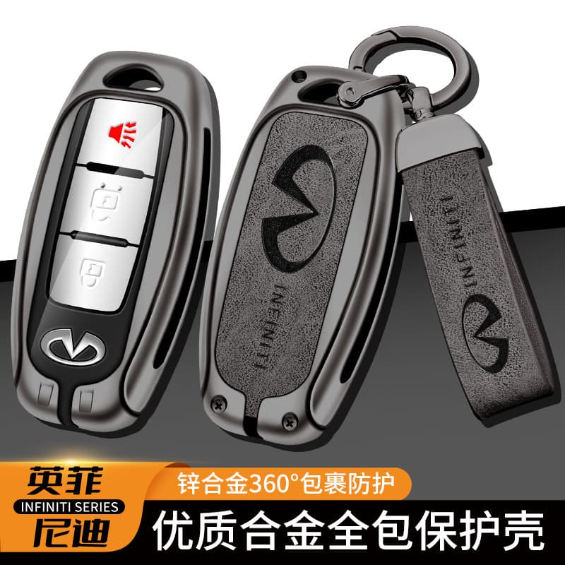 Suitable for Infiniti QX50 key cover Q50L high-end Q70L/Q60/qx60/fx35 modified car bag shell buckle