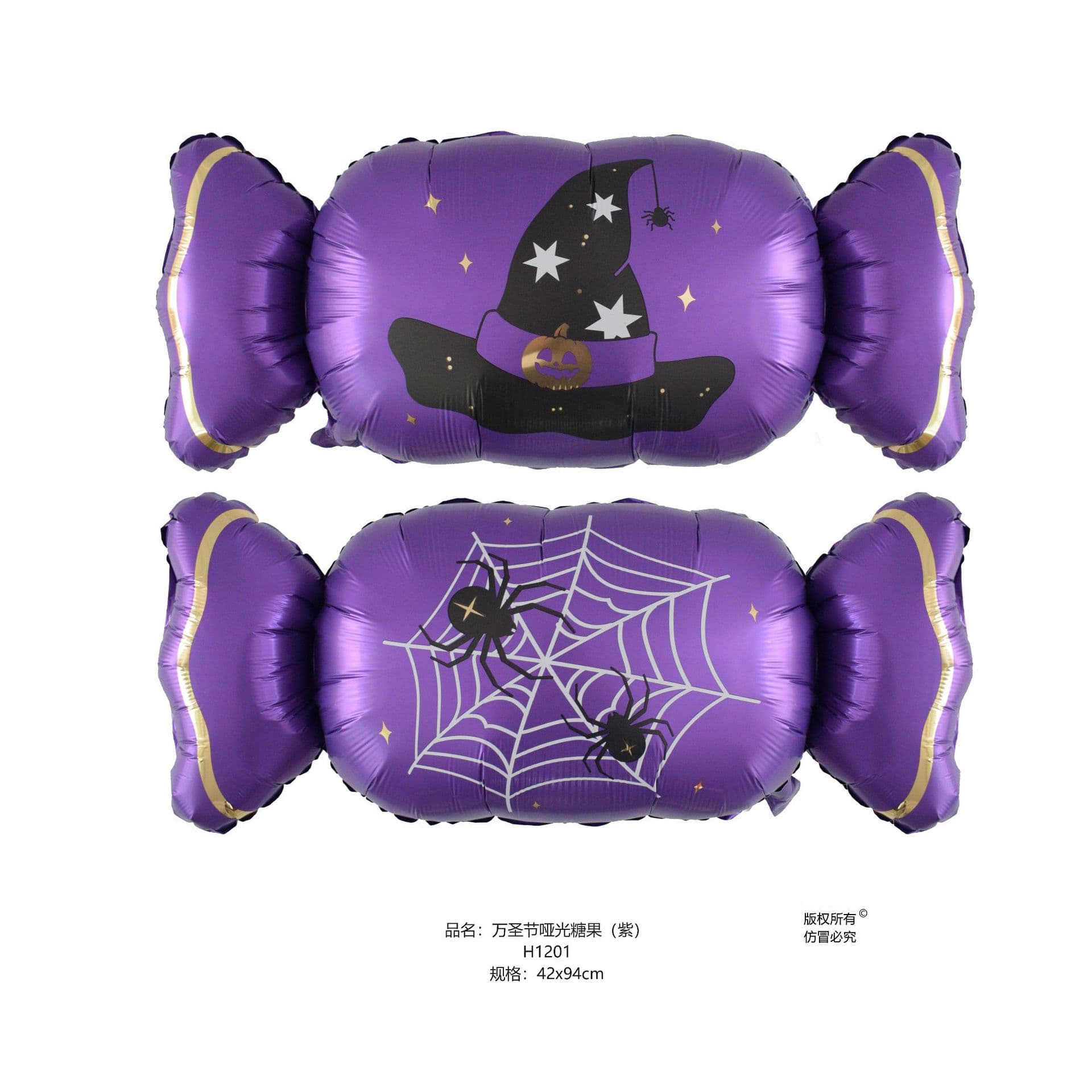 New Cross-border Halloween Tombstone Ghost Pumpkin Bat Skeleton Mummy Large Standing Aluminum Foil Balloon