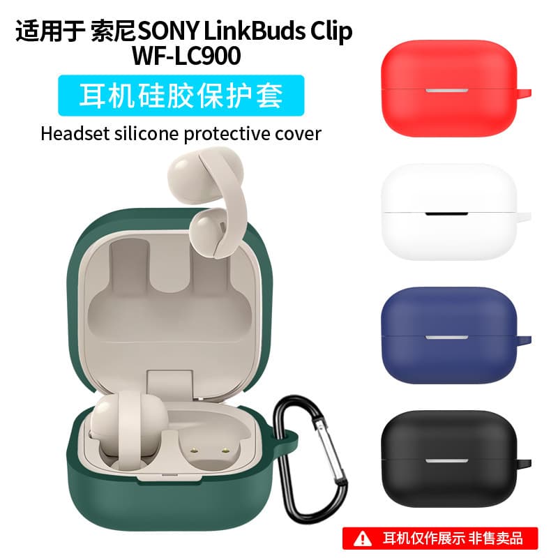 Ear Tips and Charging Case Cover for Sony LinkBuds Clip WF-LC900