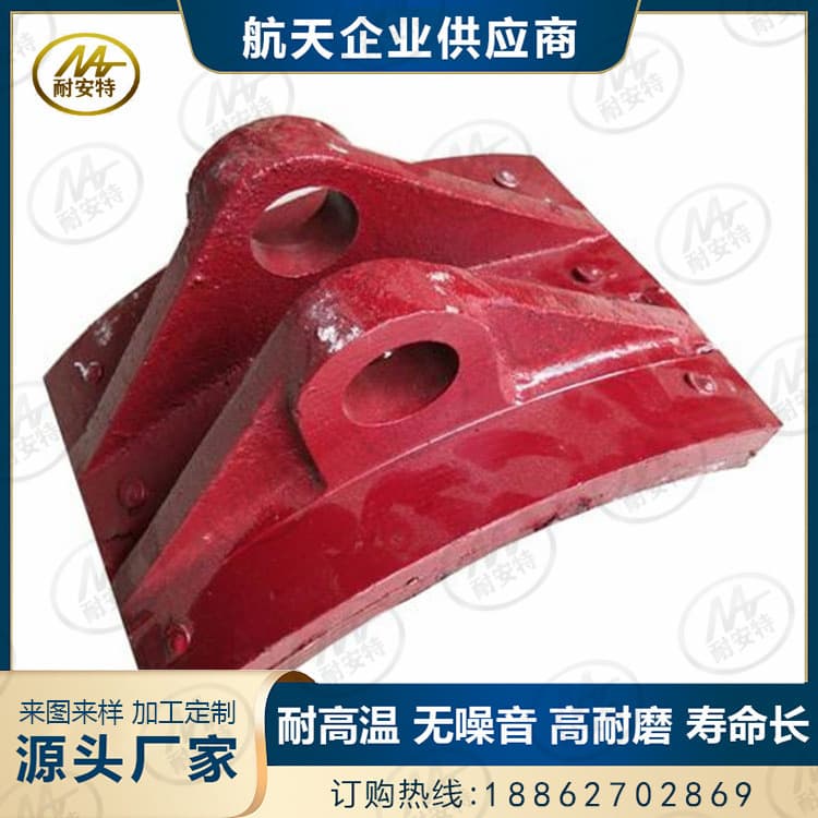 [Factory Direct Supply] Riveted Friction Pads Brake Pads for Crane Hydraulic Brakes