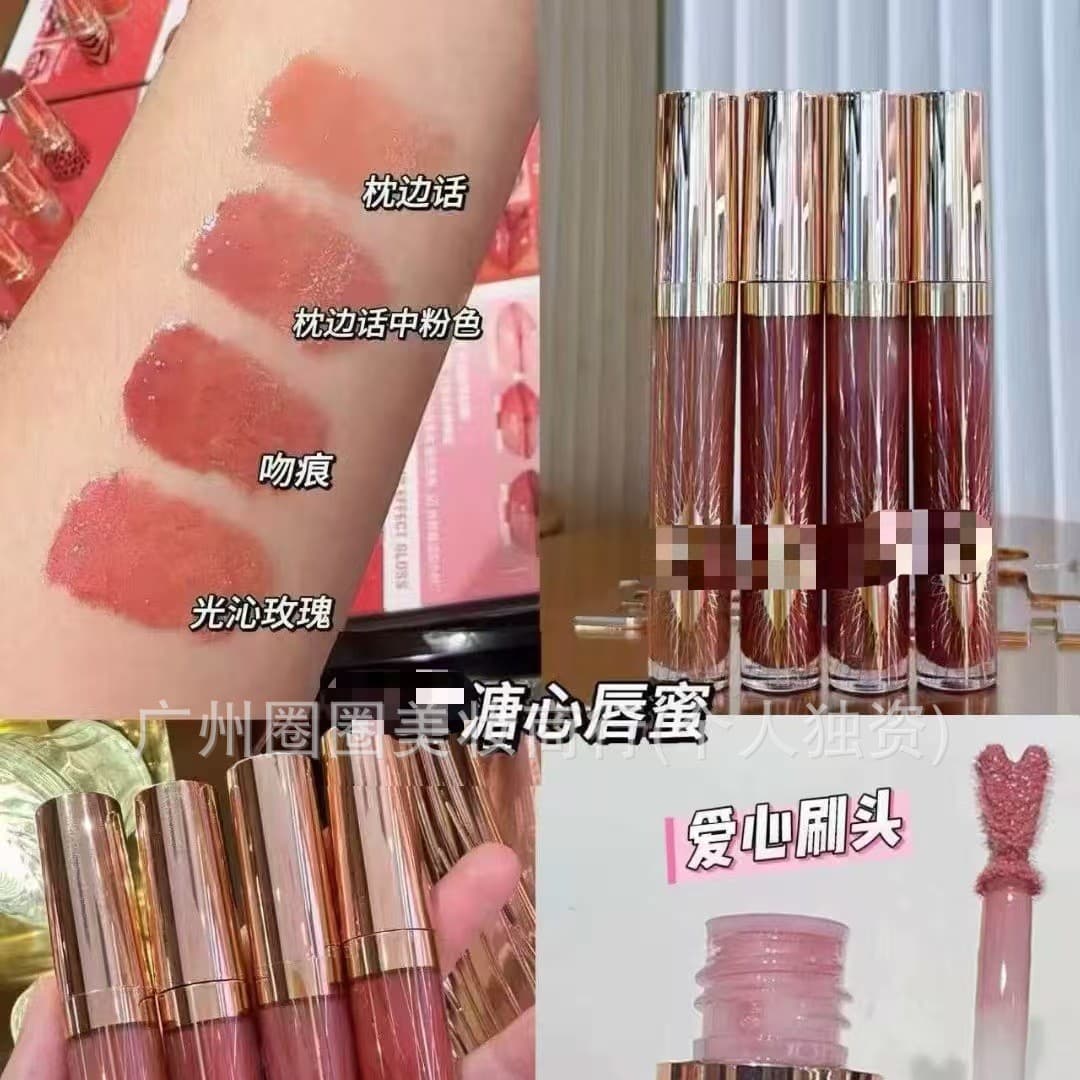 Cross-border Recommendation C~~T Hydra Collagen Glossy Lip Oil