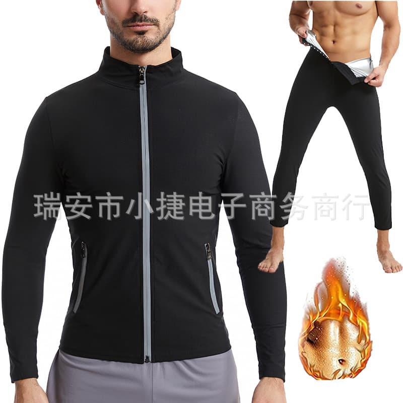 Amazon Men's Running Fitness Compression Shirt Sweat Suit Cross-border Waist-Training Zip Long Sleeve Shapewear