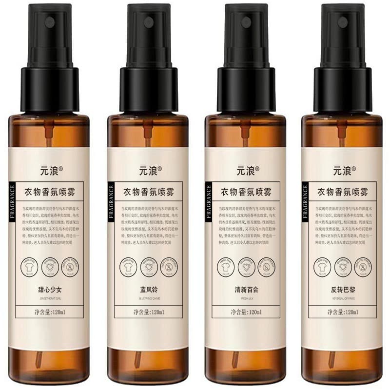 Fabric Freshener Clothing Deodorizing Spray for Odor Elimination, Air Freshener for BBQ, Hot Pot, Smoke Smells
