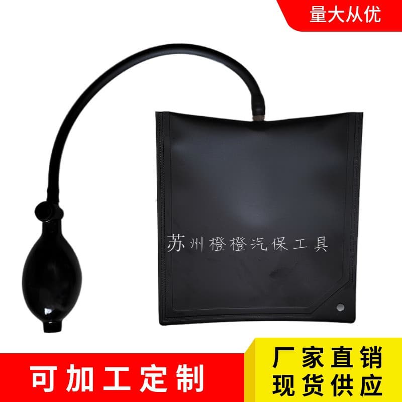 Aluminum Alloy Door and Window Installation Positioning Air Cushion Airbag Safety Adjustable Thickened Installation Tool Air Cushion Factory Direct Sale