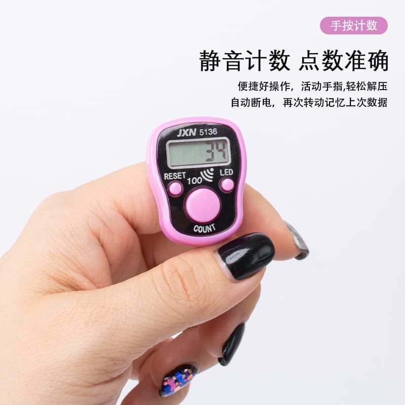 Portable Mini Handheld Finger Ring Manual Counting Counter Electronic Digital Tool for Business And Daily Use
