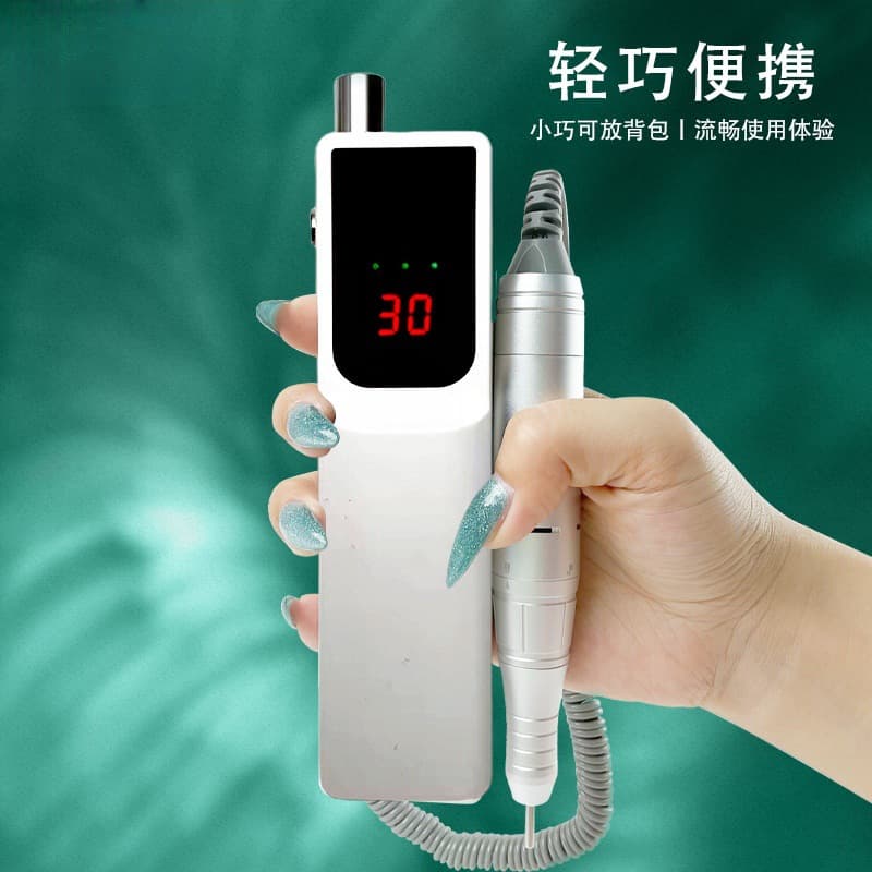 Portable Rechargeable Electric Nail Drill New Manicure Tool for Dead Skin Removal and Gel Polish Removal Professional Salon Equipment