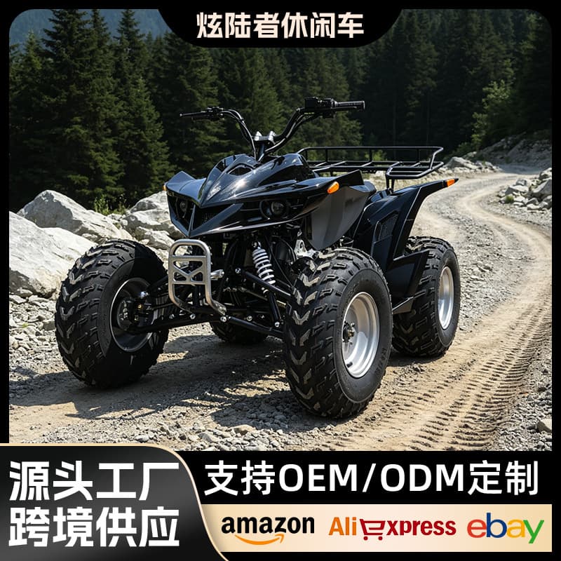 Cross-border Supply 200CC ATV All-Terrain Four-Wheel Off-Road Vehicle Snowmobile Four-Wheel Mountain Vehicle Wholesale