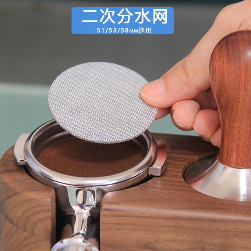 Coffee machine handle filter secondary water separation mesh stainless steel powder bowl water barrier sheet universal 51mm53mm58mm