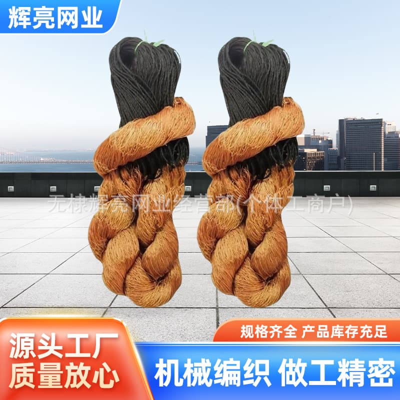 Large Mesh Special Offer Tire Net Outdoor Rabbit Enclosure Chicken Net Farming Fence Pull Net Complete Set for Blocking Chickens and Rabbits