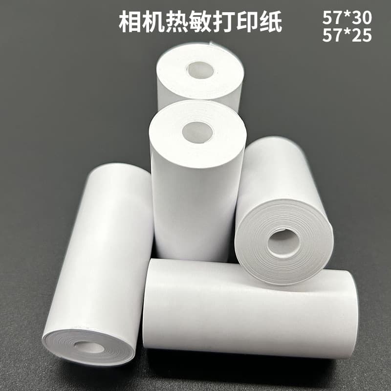 Waterproof, oil-proof, and scratch-resistant thermal paper adhesive label printing paper, children's camera paper 57*25 thermal receipt paper, cash register paper wholesale