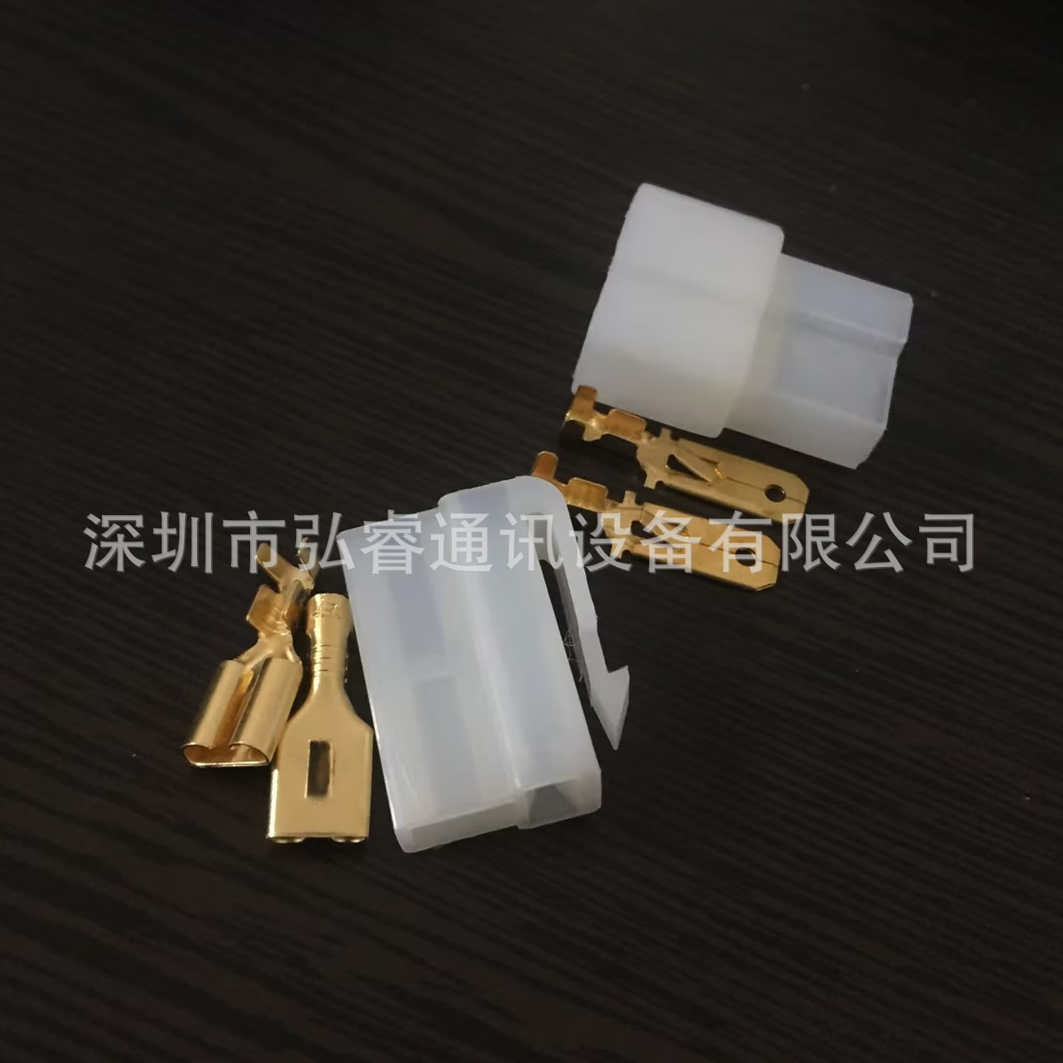 T-Type Plug DIY Power Cable Compatible with Yaesu, Icom and Other Mobile Radios, Universal T-Connector