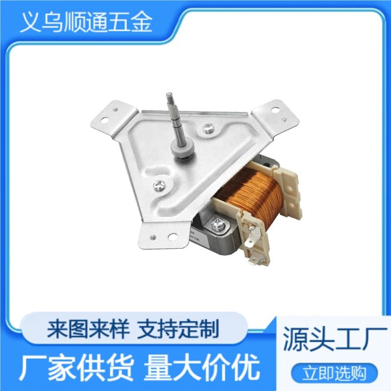DG96-00110E DG96-00110A electric furnace convection fan motor assembly