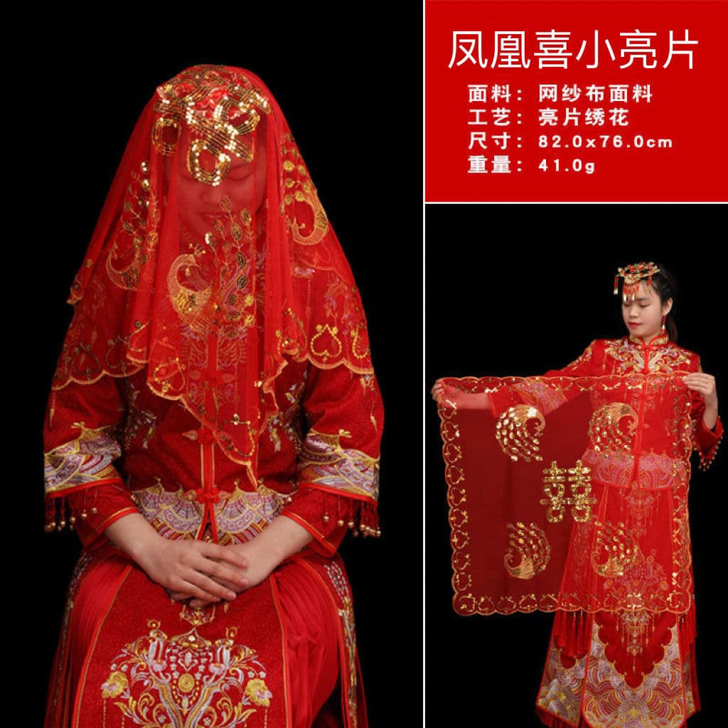 Bridal Red Veil Chinese Embroidery Mandarin Duck Xiufu Wedding Red Veil Silk Lace Transparent Satin Head Cover