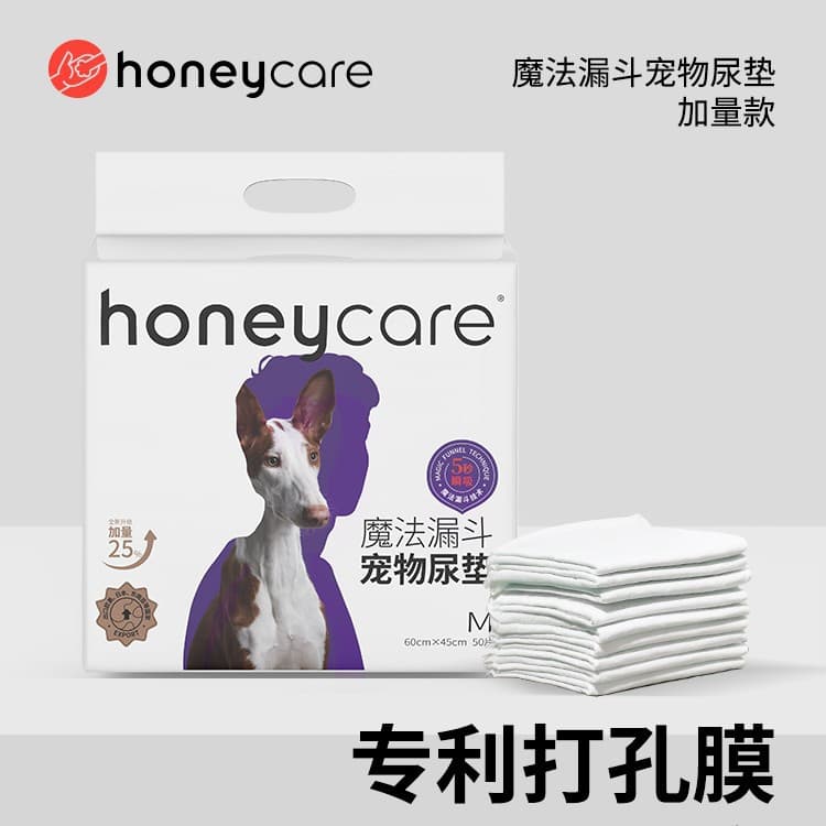 Honeycare Pet Urine Pads, Deodorizing, Thickened, for Dogs, Rabbits, Cats, Honeycare Pet Pee Pads