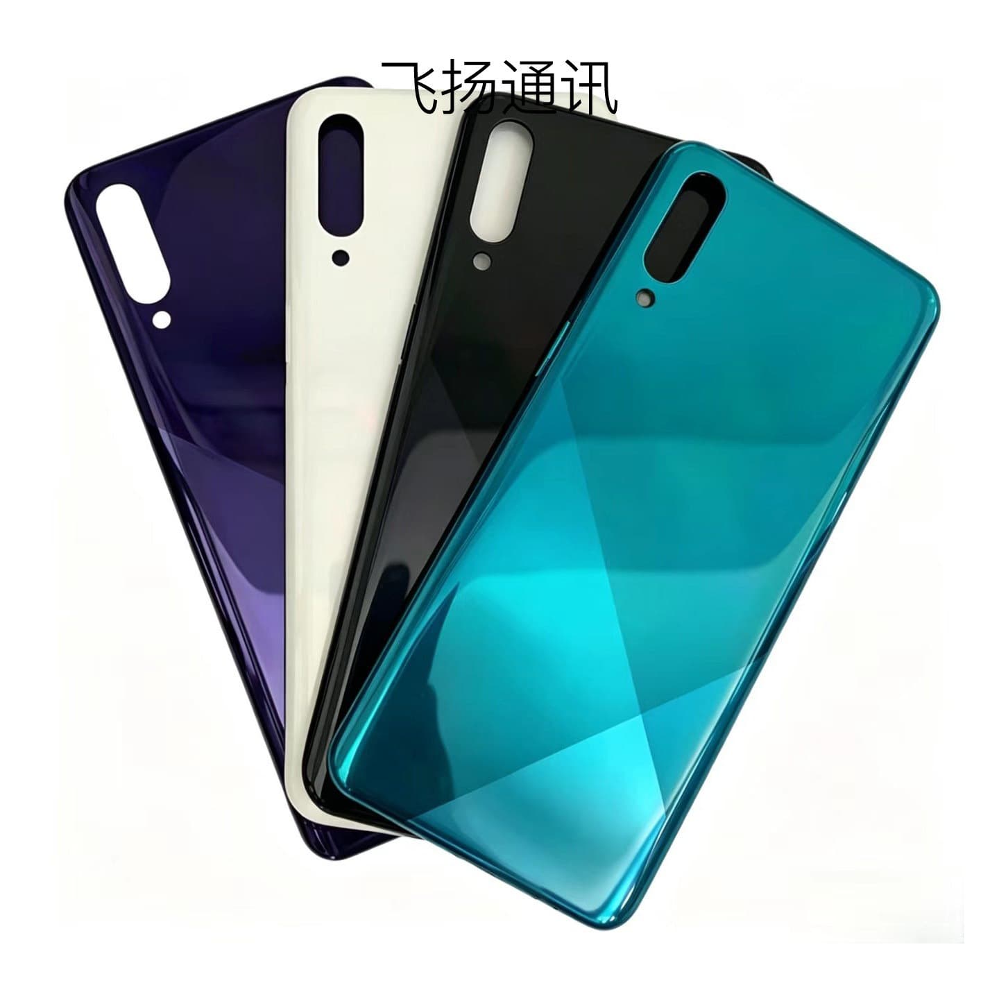 Compatible with Samsung A10, A20e, A30S, A40S, A50S, A70S Back Cover Battery Case