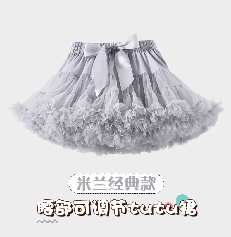 Kids Tutu Skirt Mesh Princess Skirt New Year Puffy Half Skirt Girl Soft Breathable Pleated Skirt European American