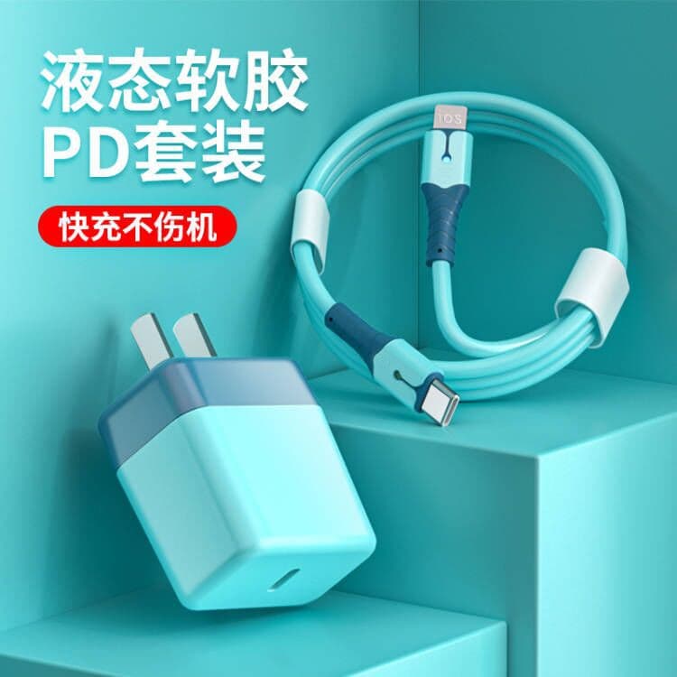 Suitable for Apple Pd Fast Charging Cable 1m Iphone8-14 Mobile Phone Data Cable 12Wpd Fast Charging Charger Cable Customization