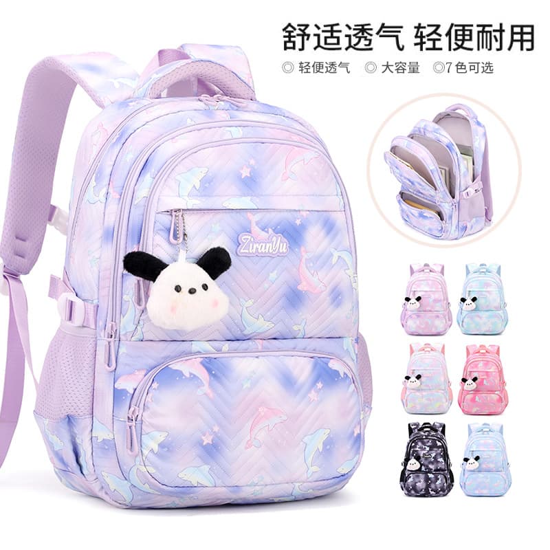 Natural Fish Elementary School Student Backpack for Girls Lightweight Large Capacity Pressure-Relieving Wear-Resistant Middle School Student Backpack for Boys and Girls