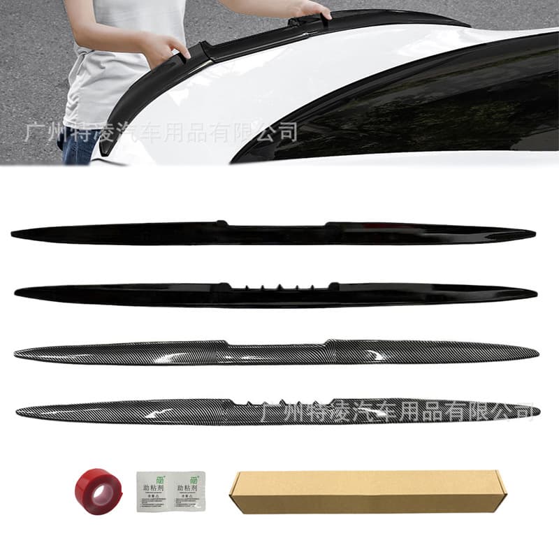 Universal three-section rear wing modification parts for automobiles, spoiler, top wing decoration, wind deflector, adhesive trunk spoiler.
