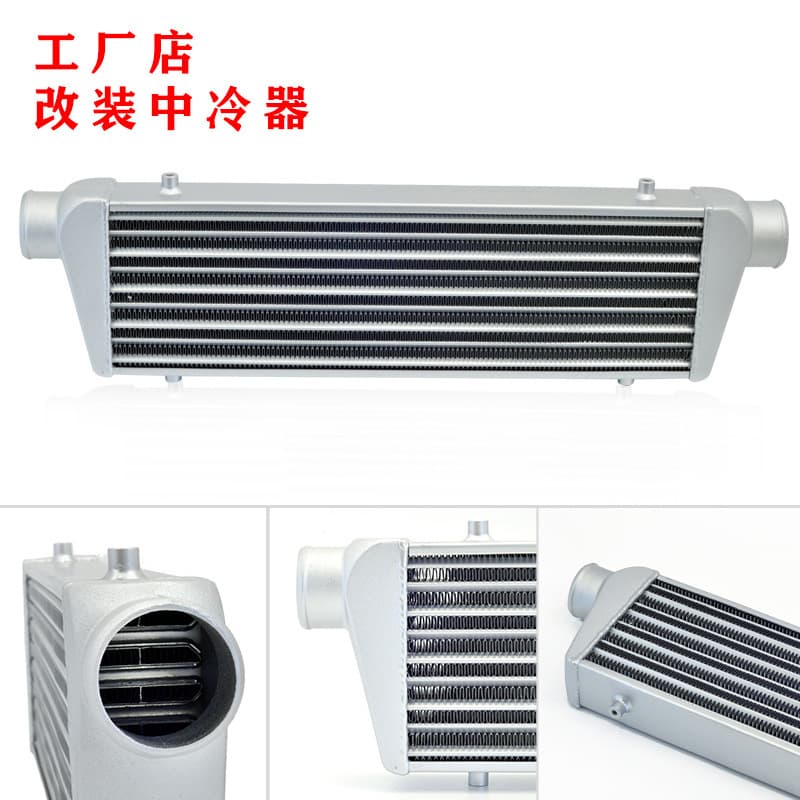Intercooler Automotive Customization Turbocharger Intercooler Universal Power Upgrade 550*180*65