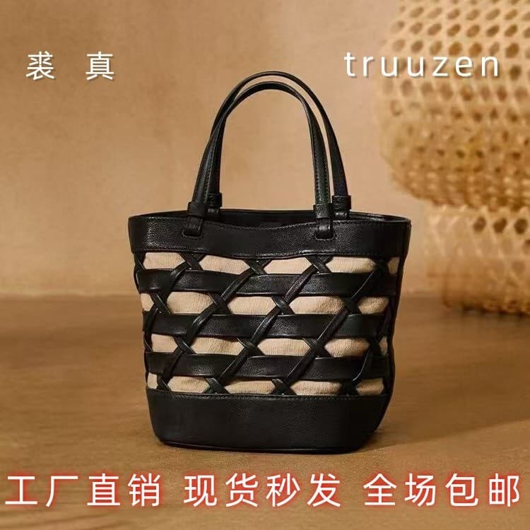 Real Vegetable-Tanned Leather Basket-Style Woven Women's Handbag, Shoulder Bag, Crossbody Beach Bag, Large Capacity Commuter Bucket Bag
