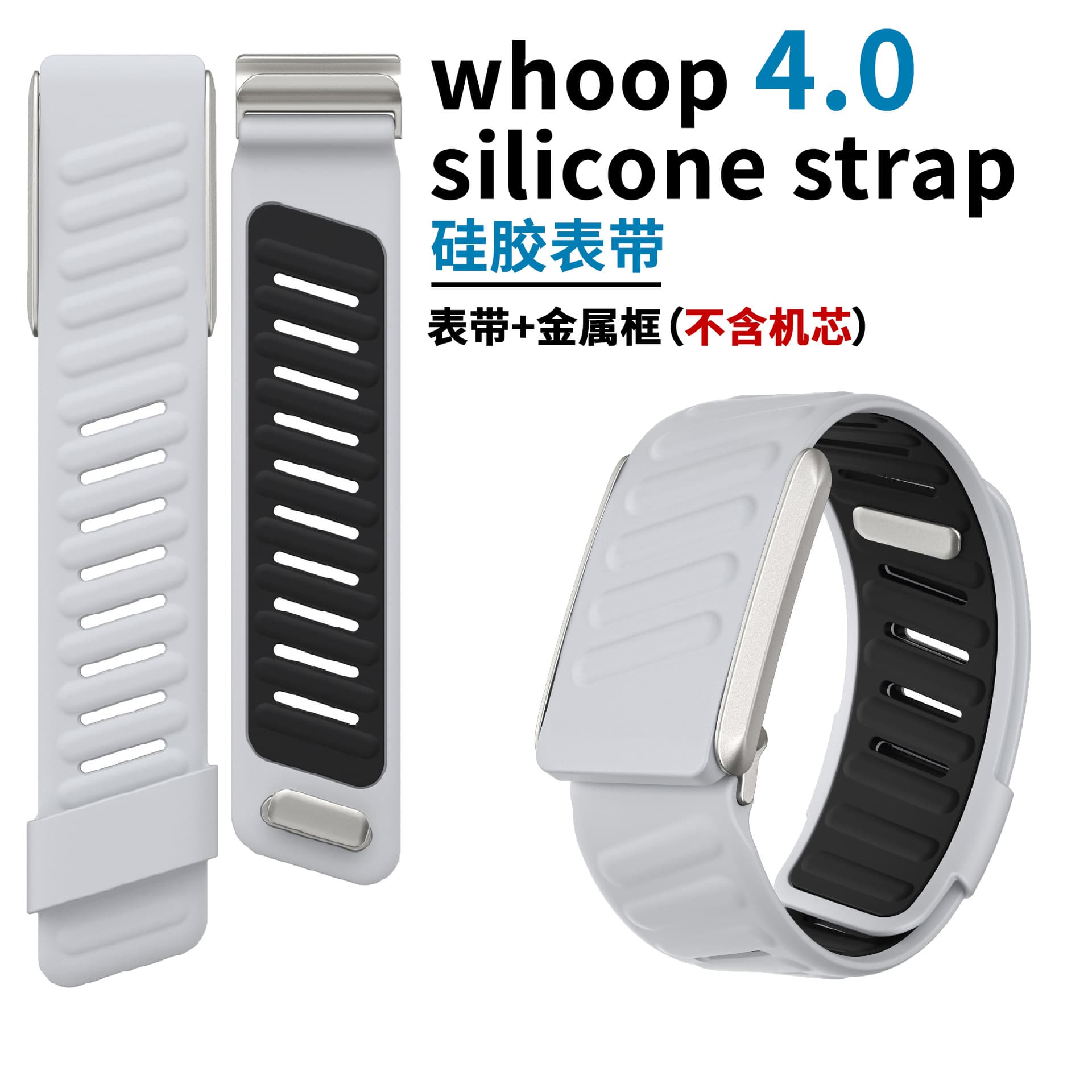 Factory Direct Sports Silicone Watch Band Dual Color Whoop Watch Bracelet Compatible with Whoop 40 Fitness Tracker Band