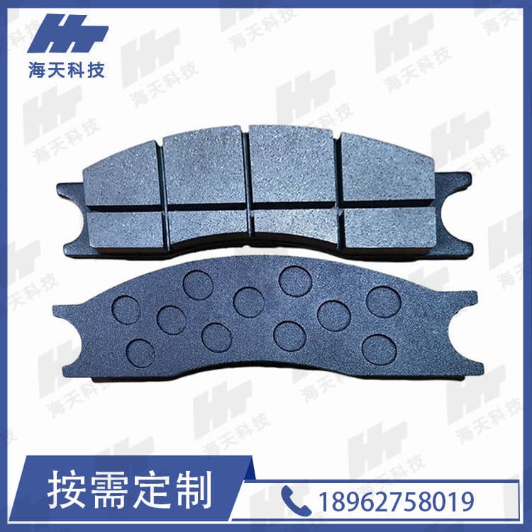 Soma Bridge Crescent Brake Caliper Brake Friction Plates Xugong 30 Loader Brake Pads
