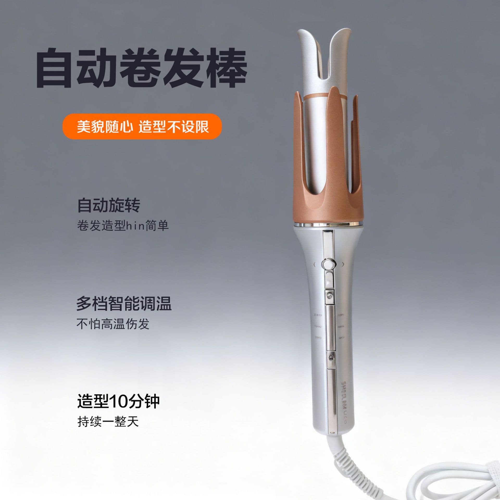 Automatic Curling Iron Lazy Electric Large Wave Long-Lasting Styling No Hair Damage Low Power High Crown Hot Selling