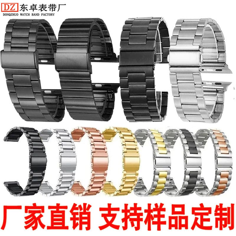Smart Watch Band 22mm Compatible with Apple Watch Band Watch9 Ultra 49mm Huawei GT3 Pro 46mm