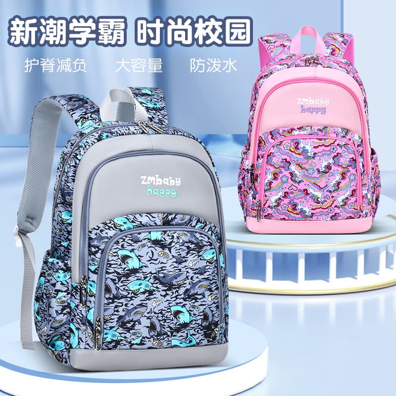 Large Capacity Cartoon Backpack Primary School Student Bookbag Boys 1-3-6 Grades Double Shoulder Bag Breathable Waterproof Wear Resistant