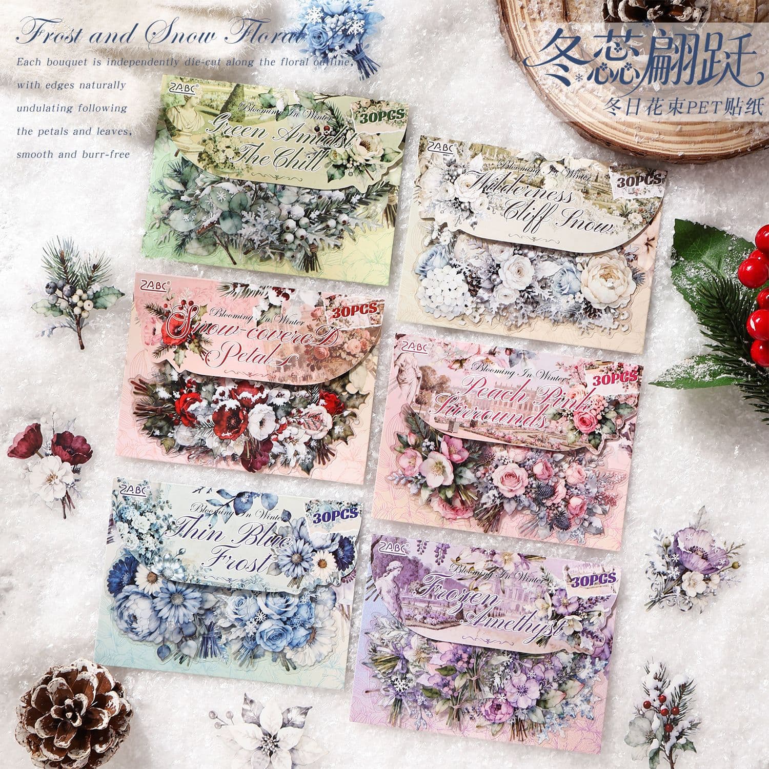 Yuezhen winter pistil series stickers winter flowers and plants ins style handbag base decorative stickers