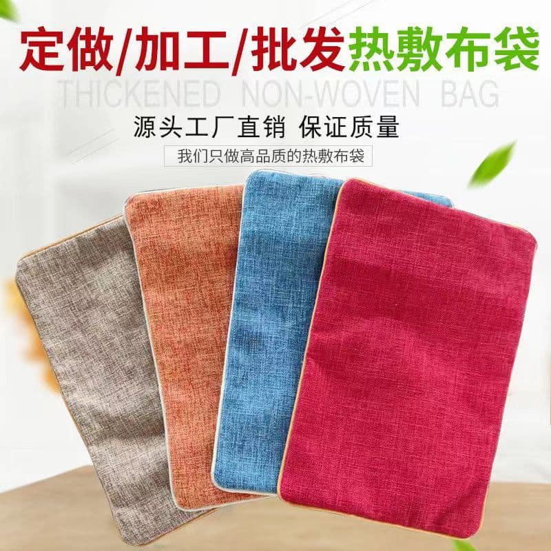 Manufacturer's Hot Compress Cotton Linen Bag, Large Grain Salt, Green Salt, Red Bean Pack with Custom Embroidery Logo, Drop Shipping