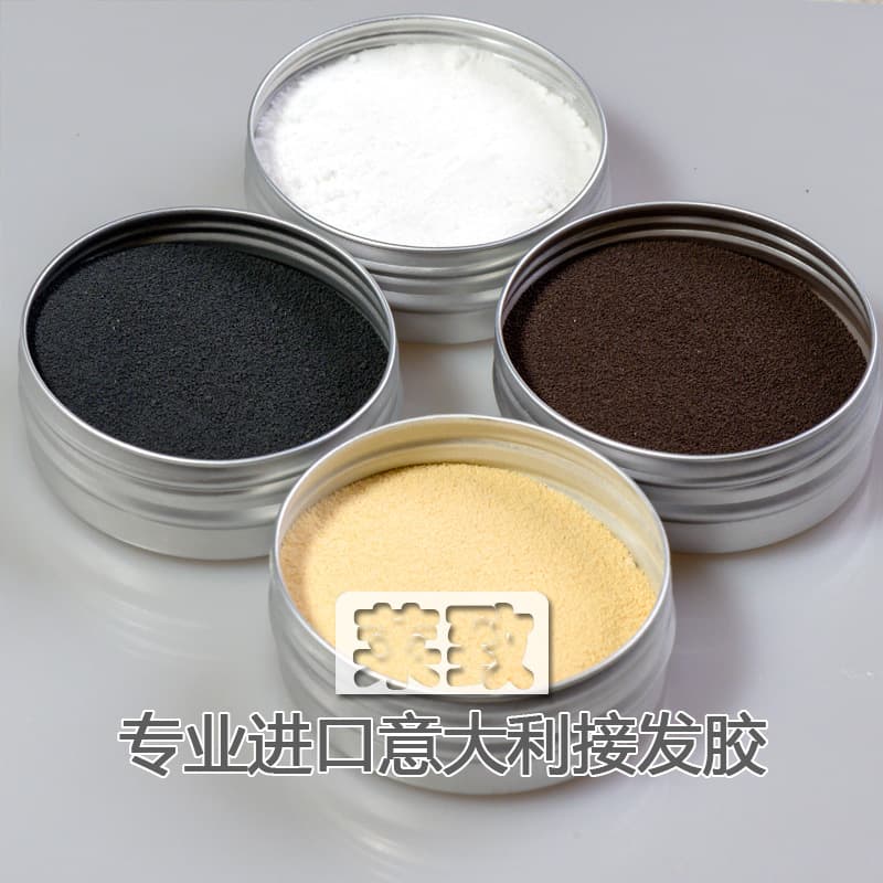 Imported Italian hair spray powder hair keratin glue powder Keratin Glue Powder