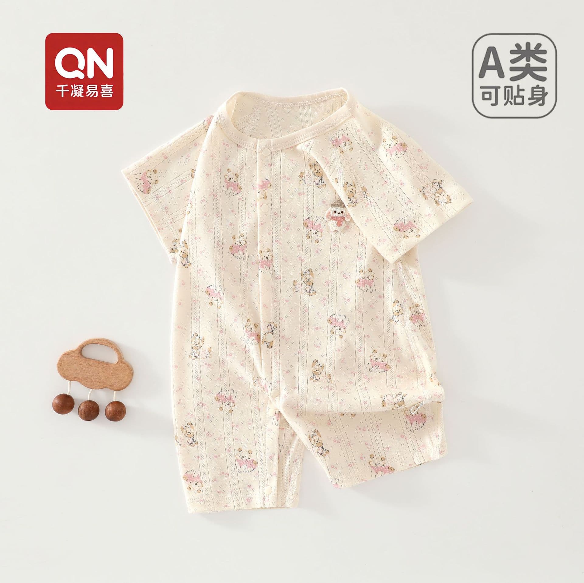 Summer baby clothes jumpsuit, short-sleeved, breathable and thin, male and female baby clothes, pure cotton newborn summer clothes
