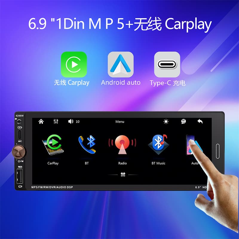 6.9-inch Single DIN Wireless CarPlay Android Auto FM Radio Car Bluetooth MP5 Player 12V Universal