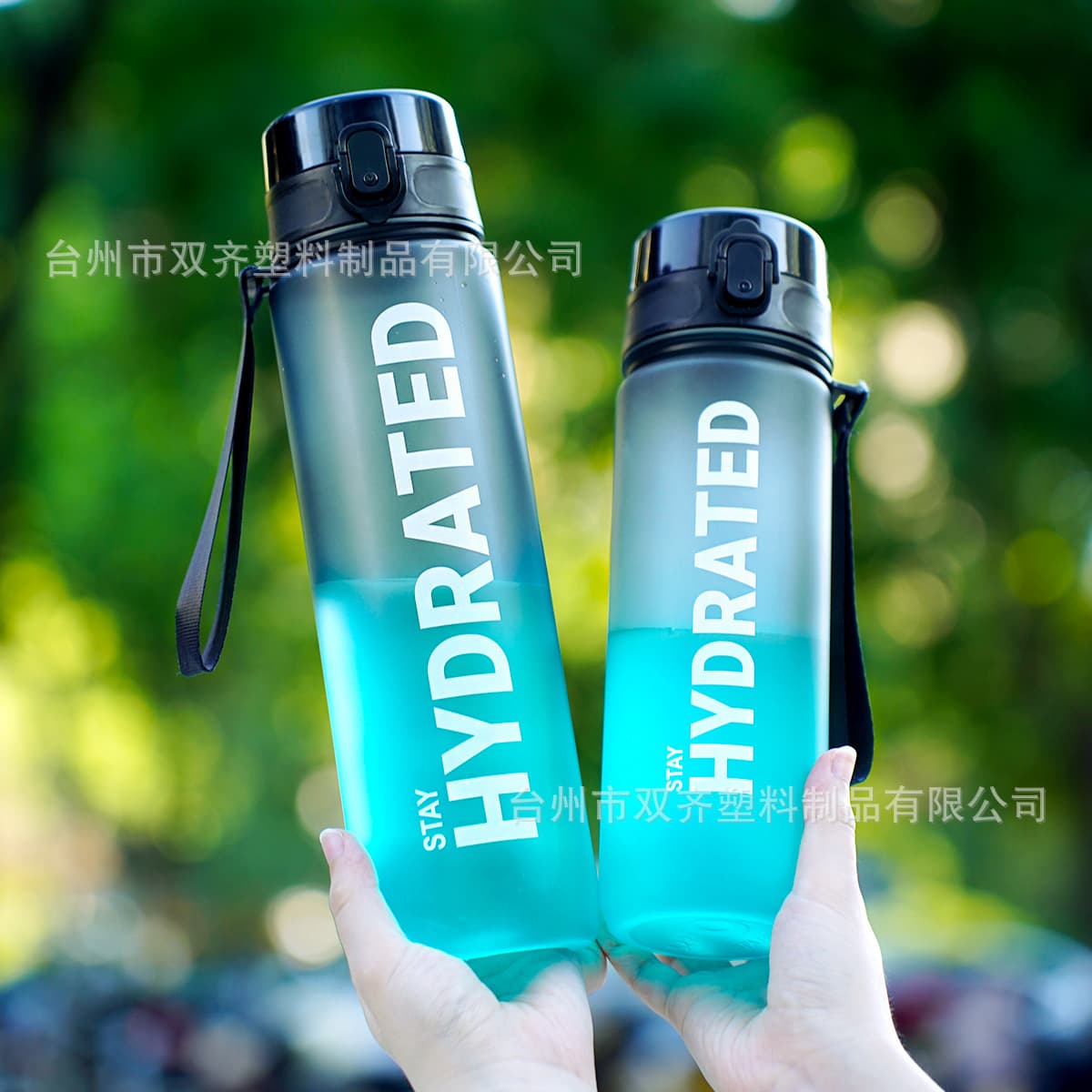 32oz Large Capacity Sports Plastic Water Cup Gradual Color Straight Drinking Water Cup for Students Summer Outdoor Activities